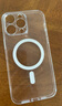 倍思 適用蘋果12promax手機殼iphone12promax保護套防摔magsafe磁吸充電殼超薄防滑全透明簡約男女款 曬單實拍圖