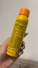 Mistine蜜絲婷防曬噴霧霜小黃噴100ml*2戶外高倍防水防汗學(xué)生軍訓(xùn)男女 曬單實(shí)拍圖