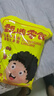 金曄金曄40支小牛山楂棒棒糖原味藍(lán)莓桑葚幼兒園休閑零食小吃山楂糕球 【混合】山楂棒40支（實(shí)惠袋裝） 曬單實(shí)拍圖