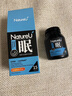 NatureU進(jìn)口助眠GABA氨基丁酸酪蛋白改善失眠提高睡眠質(zhì)量閃睡片非褪黑素 曬單實(shí)拍圖