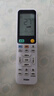 海爾（Haier）小紅花套系 凈省電Plus真省版 節(jié)能1.5匹壁掛式臥室掛機(jī)空調(diào) KFR-35GW/E1-1Plus家電國家補(bǔ)貼20% 曬單實(shí)拍圖