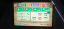 HUAKIN平板電腦2025最新款ipad109全網(wǎng)通5G4K超清網(wǎng)課學(xué)習(xí)游戲娛樂辦公二合一 深空灰 14pro 16G運(yùn)行 + 256G內(nèi)存+豪華禮品 4K超清|120Hz高刷|雙卡全網(wǎng)通 曬單實(shí)拍圖