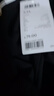 森馬（Semir）短袖T恤女短款純色顯瘦2025夏緊身一字領(lǐng)上衣小性感107425100091 曬單實拍圖