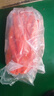 鑫佰隆 顆粒防滑止滑手套抓魚(yú)殺魚(yú)宰魚(yú)807工業(yè)防水耐磨耐酸堿橡膠勞保手套 10雙BL-S19 曬單實(shí)拍圖