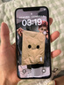 京修（團(tuán)購(gòu)服務(wù)）蘋果手機(jī)iPhone換高容量電池維修服務(wù) 蘋果X 換高容電池【到店服務(wù)】 曬單實(shí)拍圖