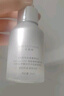 安碧妍華西專(zhuān)利研發(fā) 精華液30ml 緊致抗皺舒緩保濕 滋養修護 緊致精華30ml 曬單實(shí)拍圖