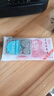 賈恩斯一二年級數(shù)學(xué)學(xué)習(xí)金錢教具教學(xué)用具仿真紙幣學(xué)具兒童認(rèn)識錢幣 兩套裝 曬單實(shí)拍圖