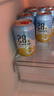 泰山原漿啤酒原漿啤酒0糖28天干啤 0糖28天24罐裝 曬單實(shí)拍圖