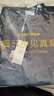 羅蒙（ROMON）男士防曬服2025夏季新款冰絲立領(lǐng)防曬衫釣魚速干大碼外套 徽章藍(lán) XL 110-130斤 曬單實拍圖