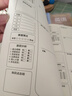 佐瀾哲 B5膠套錯(cuò)題本小學(xué)初高中生專用數(shù)理化加厚全套學(xué)科筆記本數(shù)學(xué)語文英語錯(cuò)題本整理神器 語數(shù)英3本 曬單實(shí)拍圖