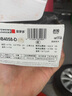 菲羅多（ferodo）陶瓷剎車片后片適用于大眾CC途觀新帕薩特斯柯達昊銳 FDB4058-D 曬單實拍圖