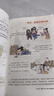 這才是孩子愛(ài)看的漫畫中國(guó)史（全8冊(cè)）5-12歲孩子啟蒙讀本全彩手繪漫畫歷史閱讀 曬單實(shí)拍圖