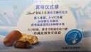 瑞士蓮（Lindt）冰山雪融牛奶巧克力172g 雪吻巧克力 零食糖果 結(jié)婚伴手禮 曬單實拍圖