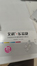 艾科·樂(lè )易捷 血糖儀血糖試紙 25片/盒 2盒（50試紙+50針）+機器+酒精棉片 曬單實(shí)拍圖