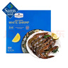生冷凍南美白對蝦 2kg 2kg(凈重) 曬單實(shí)拍圖