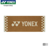 YONEX尤尼克斯運(yùn)動(dòng)毛巾棉質(zhì)柔軟吸汗訓(xùn)練健身運(yùn)動(dòng)毛巾AC1227CR藏青 曬單實(shí)拍圖
