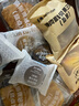 瑞幸咖啡 小黃油扁扁可頌 15天有效 限自提 luckin coffee 曬單實(shí)拍圖