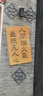 JOY&DOGA“35711”夢(mèng)想系列文化衫 夏季T恤短袖翻領(lǐng) 紅色POLO L 曬單實(shí)拍圖