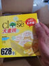 卡杰（Carq）車載香膏車載香薰車用家用除異味空氣清新劑擺件628g古龍味 曬單實拍圖