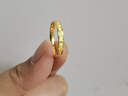 中國黃金（CHINA GOLD）足金5G硬金摯愛(ài)520·1314黃金對戒送女友老婆七夕節情人節禮物 女戒10# 凈金重約1.5g 曬單實(shí)拍圖