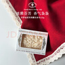 菲羅迪諾意大利進(jìn)口香皂茉莉雕花香氛皂手工皂男女潔面沐浴洗澡洗臉皂125g 曬單實(shí)拍圖