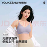 三彩2025夏季新款復古燙金高腰牛仔褲拖地闊腿褲寬松長(cháng)褲M(mǎn) 冰川藍 S 155/64A 曬單實(shí)拍圖
