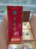 古井貢老玻貢升級版 55度濃香型白酒 自飲純糧酒 500ml*6瓶整箱 曬單實拍圖
