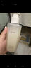 蘭（LAN）【禮物送女友】蘭糯感卸妝油溫和卸妝清潔眼唇臉三合一300ml 曬單實(shí)拍圖
