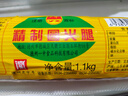 一中;YZ德州一中火腿（精制圓火腿）350g×3根 德州特產(chǎn)熏煮火腿高含肉量 曬單實(shí)拍圖