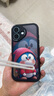 帥璽（SHUAIXI）適用蘋果16/pro/max手機殼 iPhone全包防摔16plus卡通皮紋16e硅膠軟殼大笑哆啦男女 【酷炫黑】臉紅多啦-贈保護(hù)膜 蘋果16 曬單實拍圖