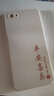 達諾爾oppoA3手機殼啊3保護套新款全包防摔opp0pp0ppo男女款液態(tài)硅膠超薄軟殼個(gè)性創(chuàng  )意時(shí)尚簡(jiǎn)約手機外殼 古董白-平安喜樂(lè )送手機膜 OPPOA35G 曬單實(shí)拍圖