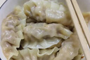 必品閣（bibigo）菌菇三鮮水餃 1200g 約48只 早餐夜宵 生鮮速食餃子 速凍食品 曬單實拍圖
