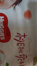好奇（Huggies） 鉑金裝拉拉褲 嬰兒成長褲輕薄透氣小桃褲尿不濕 XL64片【12-17kg】 曬單實拍圖