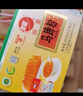 洲星馬蹄粉純正馬蹄糕粉椰漿椰汁千層糕原料荸薺粉250g*2盒 曬單實(shí)拍圖