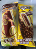 伊利巧樂(lè)茲支棒4口味冰淇淋2150g共30支/箱（新老包裝隨機(jī)發(fā)貨） 曬單實(shí)拍圖