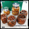 龍士達玻璃瓶儲物罐泡酒瓶零食雜糧廚房干貨食品密封罐子 600ML 四只裝  曬單實拍圖