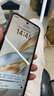 榮耀X60 十面抗摔 5800mAh大電池 長續(xù)航 新品5G手機 手機榮耀 國家補貼 海湖青 8+256G全網(wǎng)通 曬單實拍圖