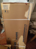 海爾（Haier）抽油煙機(jī) 政府補(bǔ)貼20%油煙機(jī)大嘴C61 頂側(cè)雙吸家用7字型齊平櫥柜 變頻25風(fēng)量大吸力1100pa強(qiáng)排靜壓 曬單實(shí)拍圖