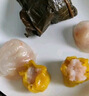 避風(fēng)塘港式早茶點(diǎn)心組合555g(糯米雞+鮮蝦玉米燒賣+蝦餃)速凍早餐食品 曬單實(shí)拍圖