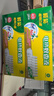 欖菊電蚊香液400晚33ml*8瓶+2加熱器 無(wú)香防蚊電蚊香基孔肯雅熱驅(qū)蚊液 曬單實(shí)拍圖