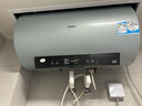 海爾（Haier）國家補貼20％家用電熱水器3300W變頻速熱 節(jié)能一級能效全瓷無垢凈水洗 金剛無縫膽儲水式電熱水器 60L 3300W PFA5/AI智能變頻/巨省電 曬單實拍圖