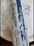 雨虹防水 WS301硅酮耐候結(jié)構(gòu)膠 戶外鋁合金門窗幕墻耐候膠玻璃膠  黑色 曬單實(shí)拍圖