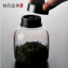 極簡造物 玻璃茶葉罐雙層鋁合金帶蓋子密封罐家用透明大號存茶罐儲存綠茶普洱紅茶收納功夫茶倉便攜小號罐子 大號1000ML 曬單實拍圖