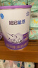 雀巢【超啟能恩1段800g】適用嬰幼兒0-12個(gè)月乳蛋白部分水解配方奶粉 超啟能恩1段800g6罐 曬單實(shí)拍圖