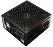 半島鐵盒（PADO）額定500W 戰(zhàn)戟PSR650 白色 臺式機(jī)電腦主機(jī)電源（主動式PFC/智能溫控/雙管正激/支持背線）G500 曬單實拍圖