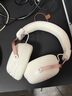 iKF V11 Pro7.1四模游戲耳機藍牙無線頭戴式7.1環(huán)繞音效有線電競專用無畏契約fps聽聲辨位三角洲 粉白 曬單實拍圖