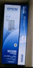愛(ài)普生（EPSON）S015290原裝色帶 LQ-630K/615K/610K/635K/730K/735K/80KF/82KF 針式打印機(jī)色帶 1支色帶架(含芯）【購(gòu)5件領(lǐng)紅包】 曬單實(shí)拍圖