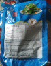 鹽漬海帶絲 霞浦新鮮海帶 涼拌菜火鍋食材 500g*3包 曬單實拍圖