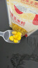 佳農(nóng) 東北 水果甜玉米粒80g*3包帶勺子 低脂粗糧  源頭直發(fā) 包郵 曬單實(shí)拍圖