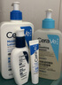 適樂膚（CeraVe）PM乳60ml雙支裝(煙酰胺煥亮熬夜肌膚保濕修護乳液面霜護膚品) 曬單實拍圖